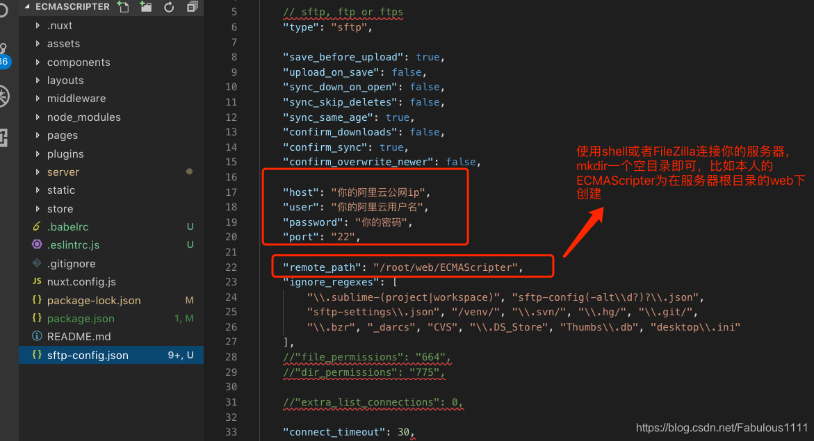 阿里云nodejs服务器(阿里云部署nodejs项目)，阿里云部署Node.js项目的实践指南