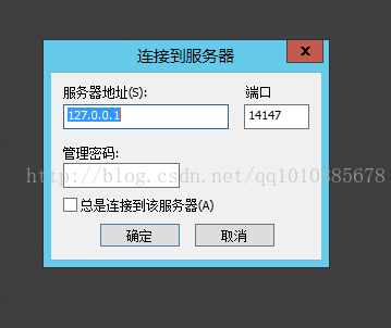阿里云ftp服务器怎么用不了(阿里云ftp服务器怎么用不了了)，阿里云FTP服务器无法访问问题解析，阿里云FTP服务器无法访问问题解析与解决方案，阿里云FTP服务器无法访问问题解析与解决方案大全，阿里云FTP服务器无法访问问题解析与解决方案汇总，阿里云FTP服务器无法访问问题解析与解决方案汇总 第1张