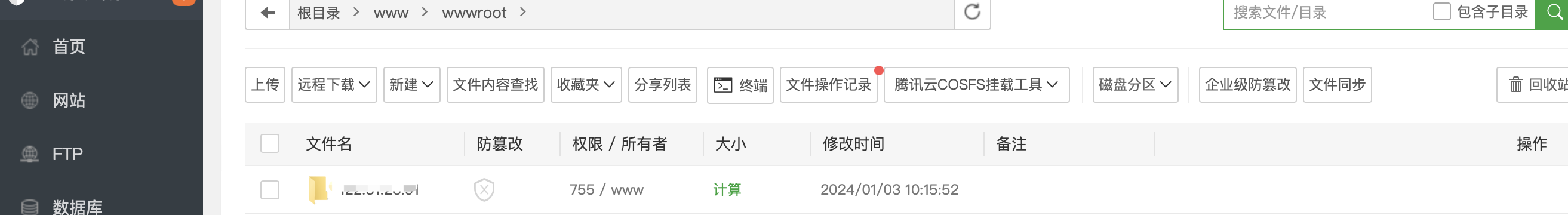 263收件服务器主机名应该填写什么(收件服务器主机名应该填写什么163邮箱)，关于填写收件服务器主机名的指南，针对网易邮箱（以网易的163邮箱为例）的收件服务器主机名解析，网易邮箱（以网易的163邮箱为例）收件服务器主机名解析指南，如何正确填写收件服务器主机名？，网易163邮箱收件服务器主机名解析指南，如何正确填写收件服务器主机名？，网易163邮箱收件服务器主机名解析与填写指南，正确填写收件服务器主机名的步骤和注意事项，网易163邮箱收件服务器主机名解析与填写指南，填写步骤和注意事项 第1张