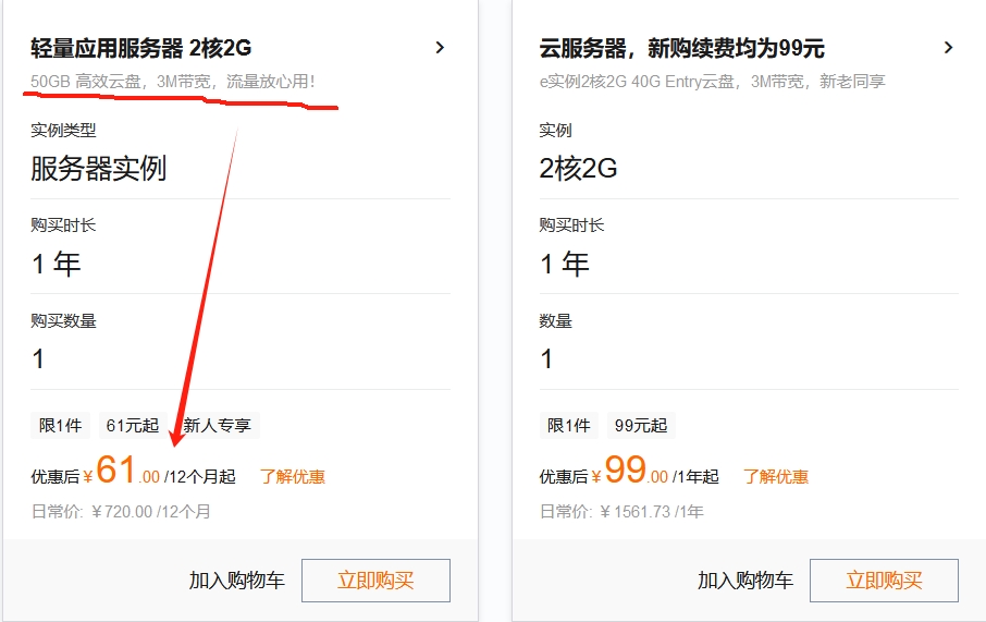 包含赵容部落云服务器的词条，赵容部落云服务器，探索部落文化与技术融合的标题 第2张