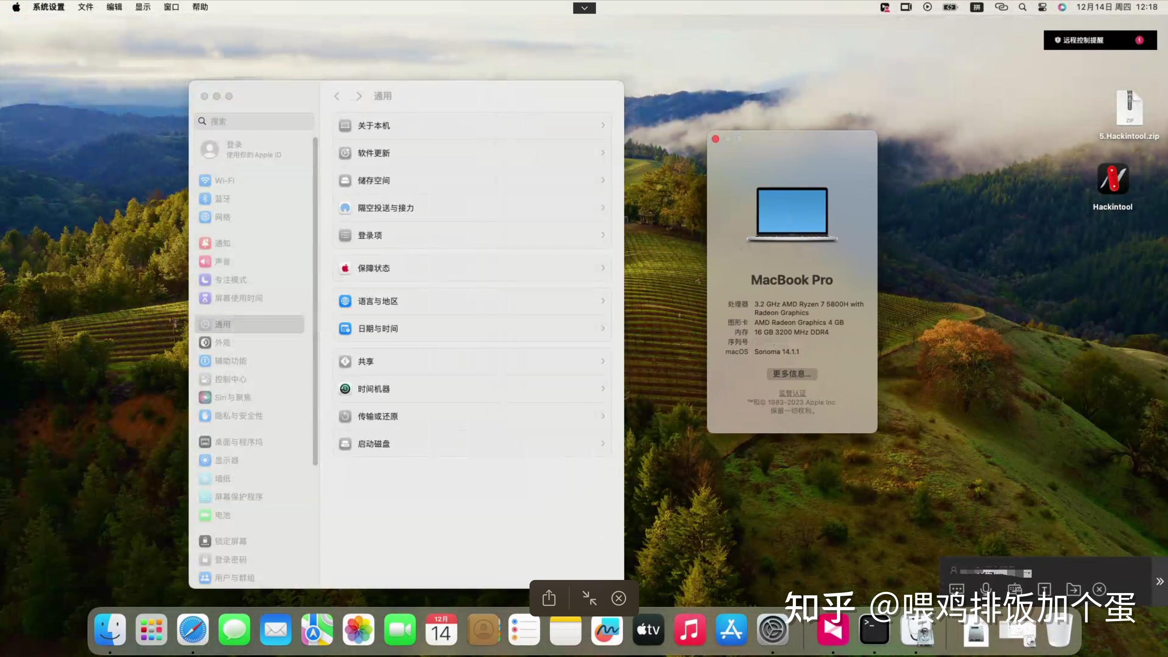 包含云服务器支持opengl吗的词条，云服务器是否支持OpenGL？解析与探讨 第1张