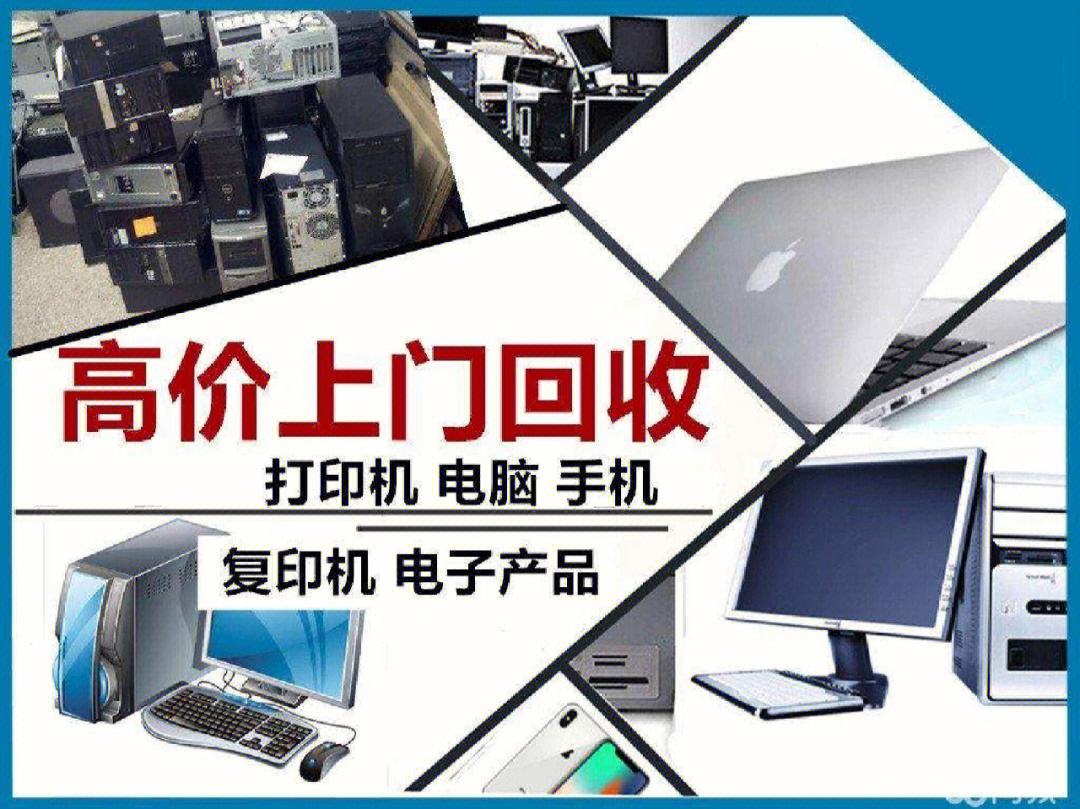 本地服务器怎么购买电脑(本地服务器怎么购买电脑主机)，如何购买本地服务器电脑主机？指南与技巧分享，购买本地服务器电脑主机指南，选购技巧与分享，购买本地服务器电脑主机，指南与选购技巧分享，购买本地服务器电脑主机，指南与选购技巧分享，购买本地服务器电脑主机，指南与选购技巧分享，购买本地服务器电脑主机，指南与选购技巧分享，购买本地服务器电脑主机，指南与选购技巧全分享，购买本地服务器电脑主机，指南与选购技巧全分享 第1张