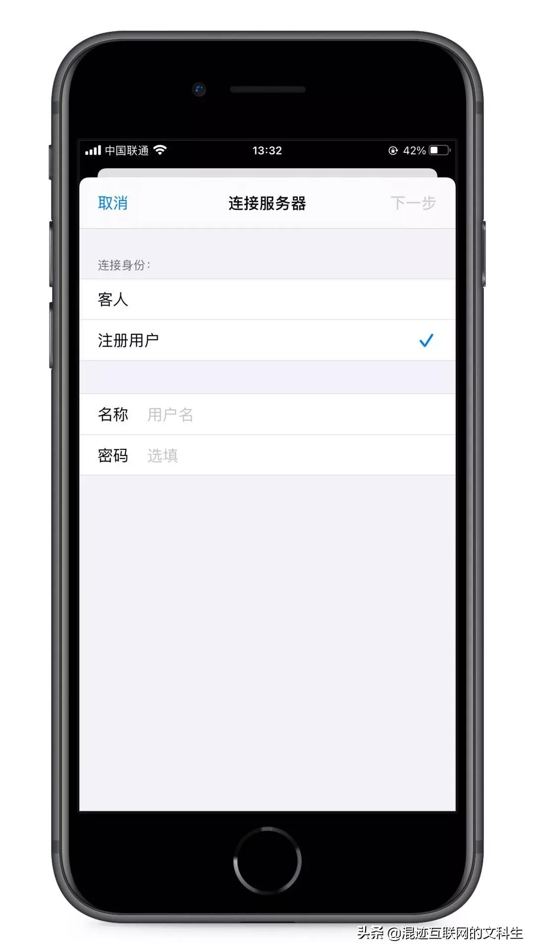 苹果5云服务器怎么样用(苹果5云服务器怎么样用手机)，苹果5云服务器的手机使用指南 第1张