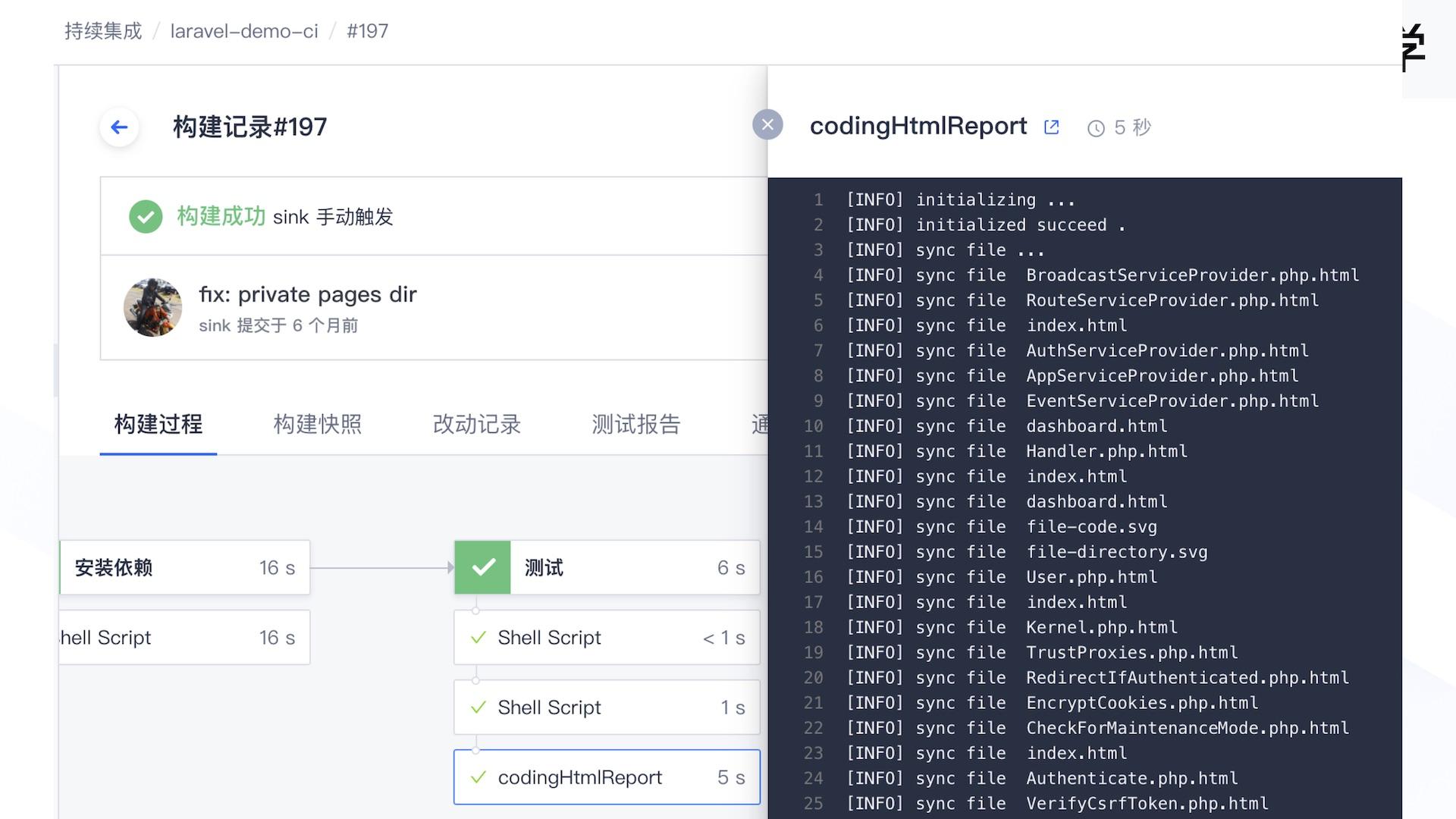 服务器自动化测试用什么代码(服务器自动化测试用什么代码表示)，服务器自动化测试的代码选择与表示方式，探索最佳实践方案，服务器自动化测试的代码选择与最佳实践方案探索 第2张