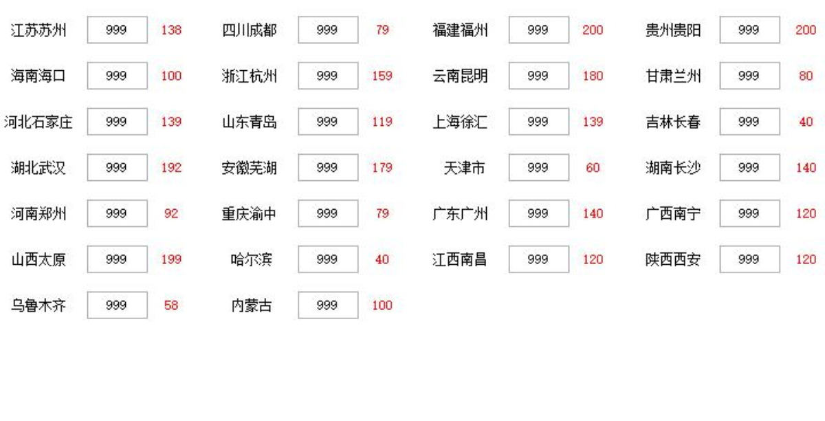 购买云服务器后怎么装sk5(购买云服务器后怎么装sk5驱动)，购买云服务器后如何安装SK5（驱动）指南，购买云服务器后安装SK5驱动指南，详细步骤教程，购买云服务器后安装SK5驱动指南，详细步骤教程，购买云服务器后安装SK5驱动详细步骤教程，购买云服务器后安装SK5驱动详细步骤教程，从入门到精通的指南，购买云服务器后安装SK5驱动详细步骤教程，从入门到精通的指南，购买云服务器后安装SK5驱动详细步骤教程，从入门到精通的指南，购买云服务器后安装SK5驱动详细步骤教程，从入门到精通的指南 第2张