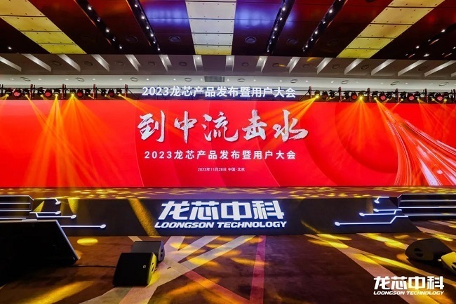 百信云龙ts01dd30服务器批发的简单介绍，百信云龙ts01dd30服务器批发概览，百信云龙ts01dd30服务器批发简介及概览，百信云龙ts01dd30服务器批发概览与简介