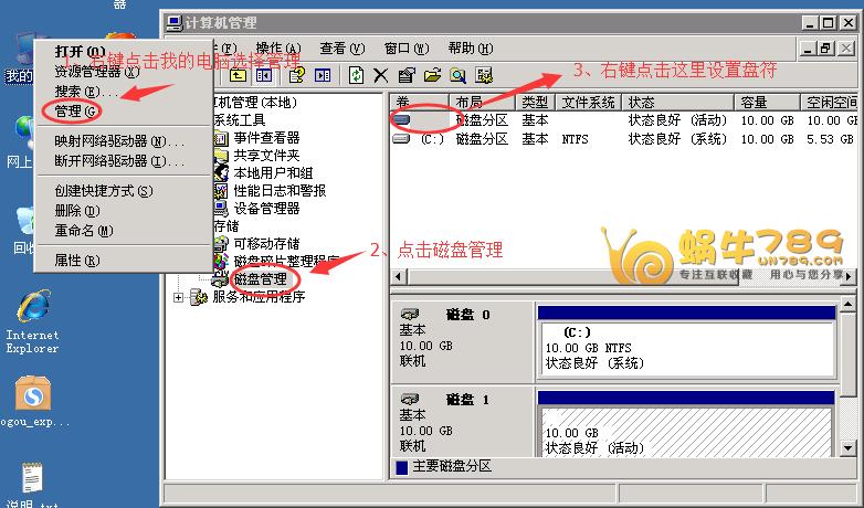 安徽云服务器存储虚拟主机(安徽云服务器存储虚拟主机有哪些)，安徽云服务器存储虚拟主机简介及选择指南，安徽云服务器存储虚拟主机详解，简介、选择与指南 第2张