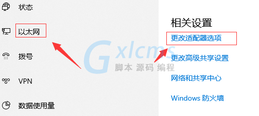 云端步数服务器错误怎么解决的(云端步数服务器错误怎么解决的呢)，云端步数服务器错误解决方案探讨 第1张