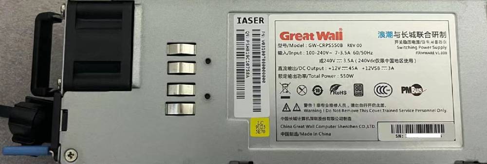 四川曙光服务器维修调试云空间的简单介绍，四川曙光服务器维修调试云空间简述，四川曙光服务器维修调试云空间简述，功能与特点解析，四川曙光服务器维修调试云空间功能及特点解析简介，四川曙光服务器维修调试云空间功能与特点解析简介 第1张