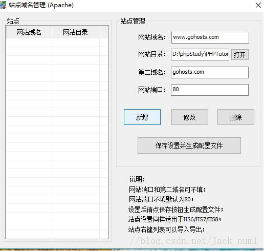 游戏服务器的域名一般用啥(游戏服务器的域名一般用啥字母)，游戏服务器域名解析，常用字母及命名规则探讨 第2张