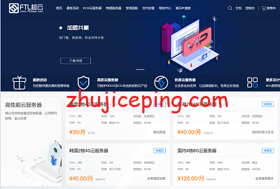 香港云服务器内容有哪些(香港云服务器内容有哪些软件)，香港云服务器内容与软件概述，香港云服务器内容与软件概述，涵盖各类应用及服务标题可能不完全符合您的要求，但我会尽量确保它简洁且吸引人。您可以根据具体情况进行调整或扩展。，香港云服务器软件内容概览，应用与服务全解析，香港云服务器软件内容全景解析，应用与服务概览，香港云服务器软件内容全景解析，应用与服务概览，香港云服务器软件内容全景解析，应用、服务与软件概览，香港云服务器软件内容全景解析，应用、服务与软件概览 第1张