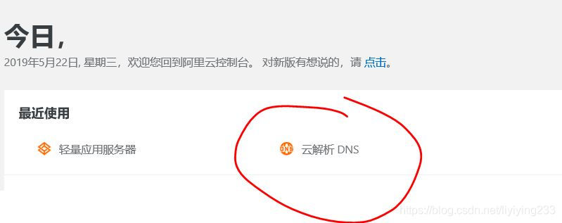 腾讯云轻量级服务器重装失败怎么回事(腾讯云轻量级服务器重装失败怎么回事儿)，腾讯云轻量级服务器重装失败原因解析 第1张