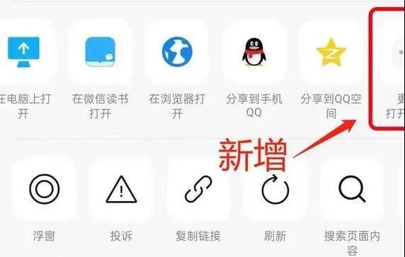腾讯云视听服务器地址怎么改不了(腾讯云视听服务器地址怎么改不了呢)，腾讯云视听服务器地址修改问题解析，腾讯云视听服务器地址修改问题解析与解决方案探讨，腾讯云视听服务器地址修改问题解析及解决方案探讨，腾讯云视听服务器地址修改问题详解及解决方案探讨，腾讯云视听服务器地址修改问题详解与解决方案探讨，腾讯云视听服务器地址修改问题详解及解决方案探讨，腾讯云视听服务器地址修改问题与解决方案详解，腾讯云视听服务器地址修改问题及解决方案详解 第2张