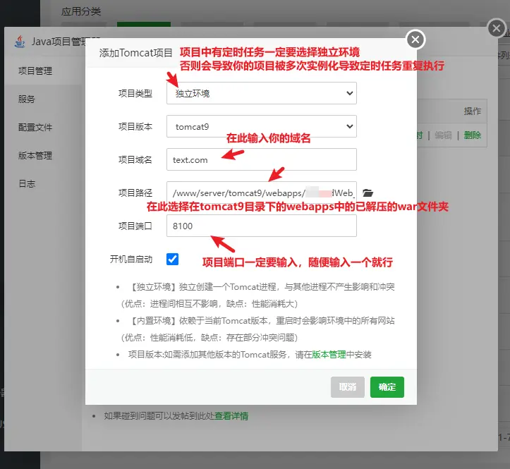 华为云服务器安全阻力已配置(华为云服务器安全阻力已配置怎么解决)，华为云服务器安全配置阻力及解决方案探讨，华为云服务器安全配置阻力与解决方案探讨，配置过程中的挑战及应对策略，华为云服务器安全配置阻力与解决方案探讨，挑战应对策略揭秘，华为云服务器安全配置阻力揭秘，解决方案与应对策略探讨，华为云服务器安全配置阻力揭秘，解决方案与应对策略探讨 第1张