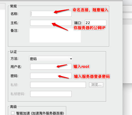 如何自己做云游服务器开发工具(如何自己做云游服务器开发工具教程)，自制云游服务器开发工具教程，从零开始打造云游服务器开发利器，从零开始打造云游服务器开发利器，自制云游服务器开发工具教程与指南，从零开始打造云游服务器开发利器，自制工具教程与指南，自制云游服务器开发工具教程，从零开始打造开发利器，全方位指南