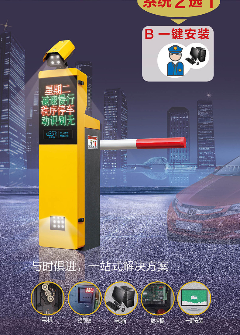 云端服务器识别车牌(云脉车牌识别 app)，云脉车牌识别APP，云端高效车牌识别技术，云端高效车牌识别技术，云脉车牌识别APP引领行业新潮流，云脉车牌识别APP，云端高效车牌识别技术引领行业新潮流，云脉车牌识别APP，云端高效车牌识别技术引领行业新潮流，云端高效车牌识别技术，云脉车牌识别APP引领行业新潮流