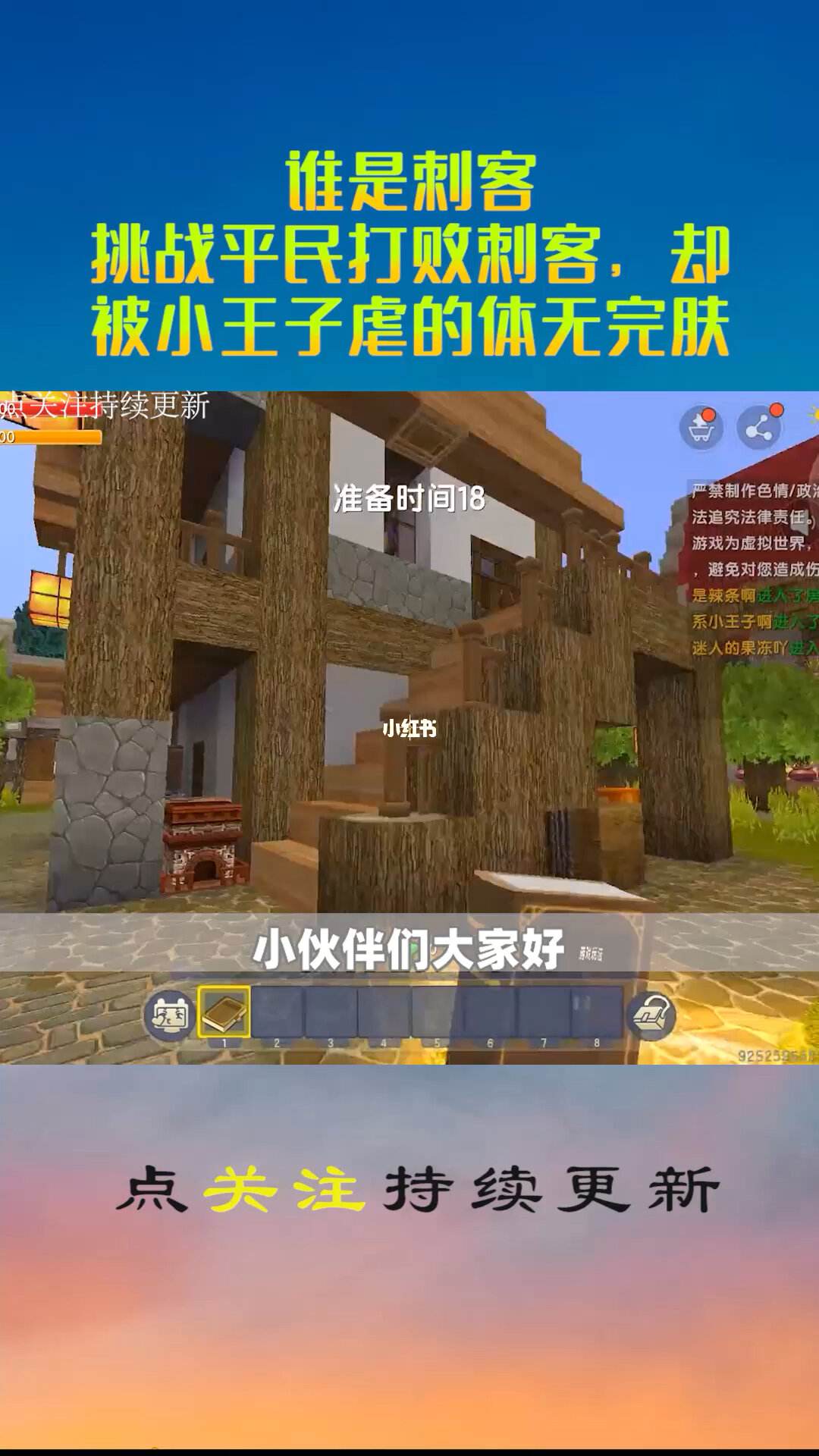 迷你世界怎么获取云服务器资源(迷你世界怎么获取云服务器资源包)，迷你世界云服务器资源获取攻略，如何获取云服务器资源包？，迷你世界云服务器资源获取攻略，获取资源包的方法与步骤，迷你世界云服务器资源获取攻略，获取资源包的方法与步骤详解，迷你世界云服务器资源获取攻略，获取资源包方法与步骤详解，迷你世界云服务器资源获取攻略，获取资源包方法与步骤详解 第1张