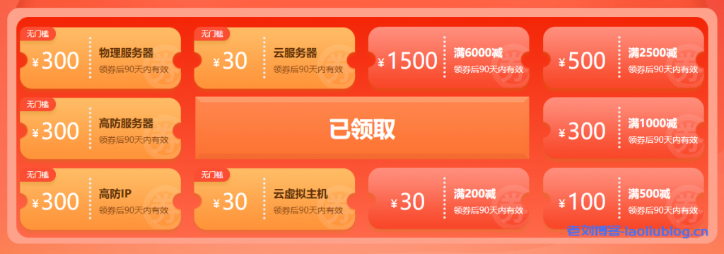 俄罗斯免备案服务器(俄罗斯服务器购买网站)，俄罗斯服务器购买指南，免备案服务器的选择与建议，俄罗斯服务器购买指南，免备案服务器的选择与建议，俄罗斯免备案服务器购买指南，选购建议与服务器选择全攻略，俄罗斯免备案服务器购买指南，选购建议与服务器选择全攻略，俄罗斯免备案服务器购买指南，选购建议与服务器选择全攻略，俄罗斯免备案服务器购买指南，选购建议与服务器选择全攻略，俄罗斯免备案服务器购买指南，选购建议与服务器选择全攻略，俄罗斯免备案服务器购买指南，选购建议与服务器选择全攻略 第2张