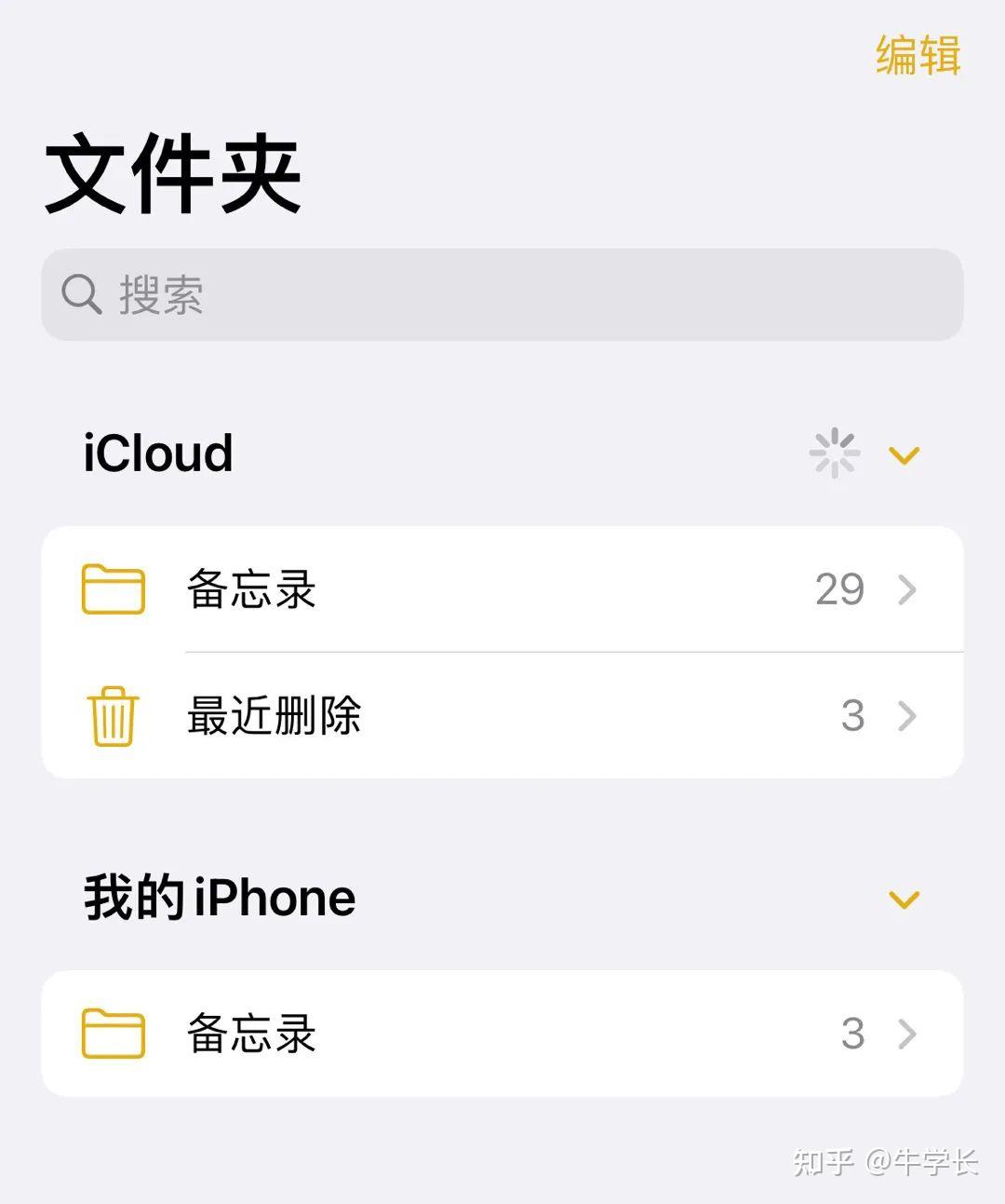 阿里云服务器彻底删除一个文件怎么恢复(阿里云服务器彻底删除一个文件怎么恢复正常)，阿里云服务器文件彻底删除后的恢复方法 第1张