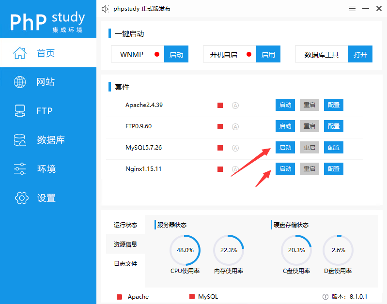 怎样把php网站放到阿里云服务器上(php项目怎么部署到linux服务器)，如何将PHP网站部署到阿里云Linux服务器，部署教程，PHP网站部署到阿里云Linux服务器教程，从入门到实践部署指南，PHP网站部署到阿里云Linux服务器全程指南，从入门到实践部署教程，PHP网站部署到阿里云Linux服务器全程指南，从入门到实践部署教程，PHP网站部署到阿里云Linux服务器全程指南，从入门到实践部署教程，PHP网站部署到阿里云Linux服务器全程指南，从入门到实践部署教程 第1张