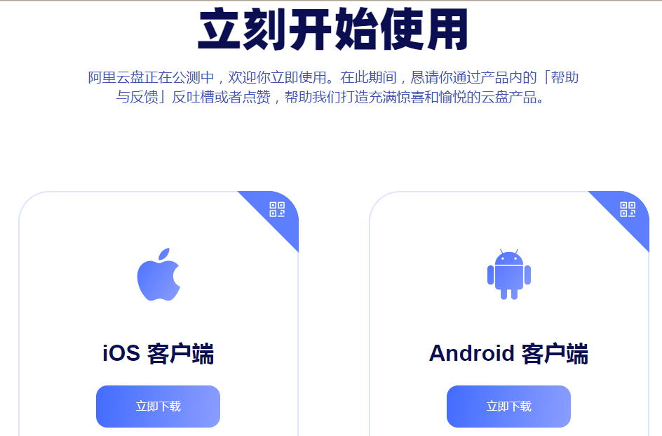 云服务器网卡限速吗怎么设置(云服务器网卡限速吗怎么设置的)，云服务器网卡限速设置详解，如何配置与调整？，云服务器网卡限速设置详解，配置与调整方法指南，云服务器网卡限速设置详解，配置方法与调整指南，云服务器网卡限速设置详解，配置方法与调整指南 第1张
