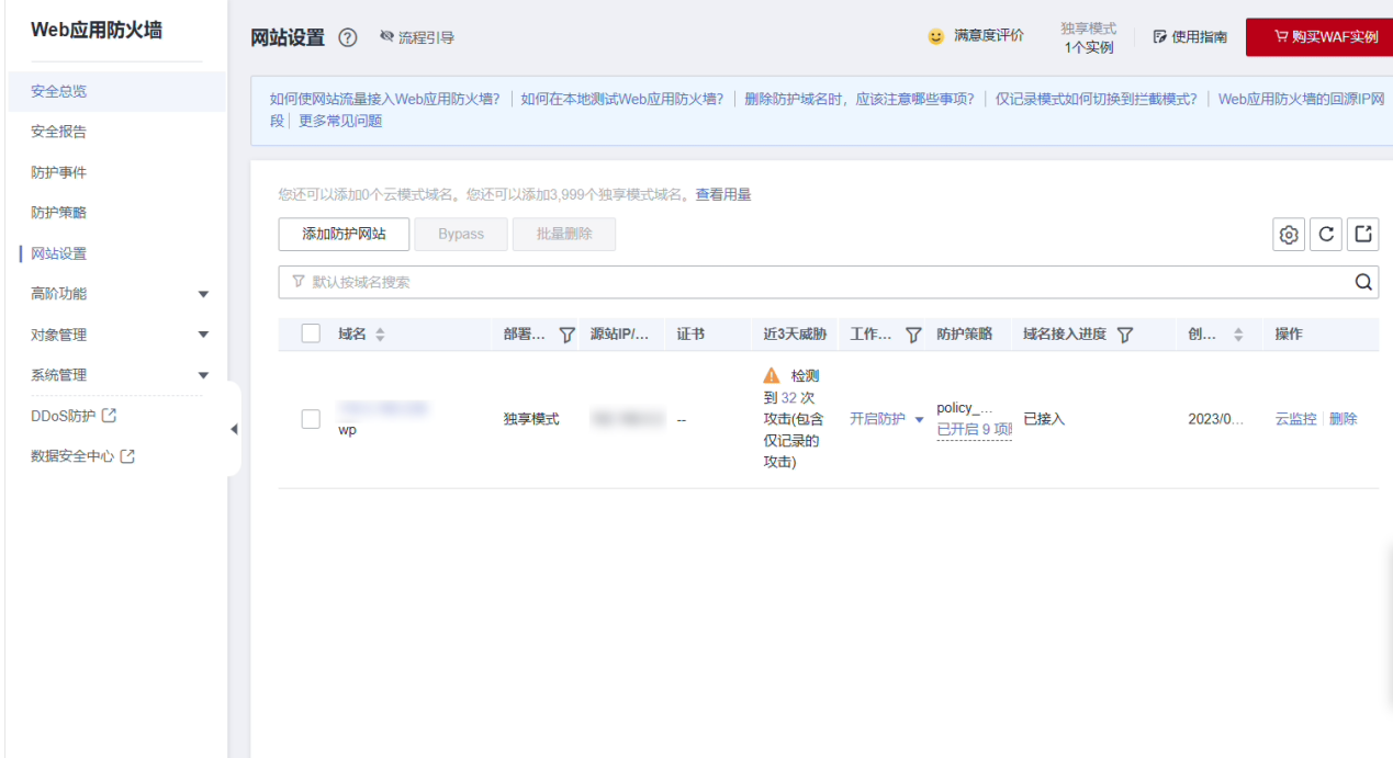 云服务器网卡限速吗怎么设置(云服务器网卡限速吗怎么设置的)，云服务器网卡限速设置详解，如何配置与调整？，云服务器网卡限速设置详解，配置与调整方法指南，云服务器网卡限速设置详解，配置方法与调整指南，云服务器网卡限速设置详解，配置方法与调整指南 第2张