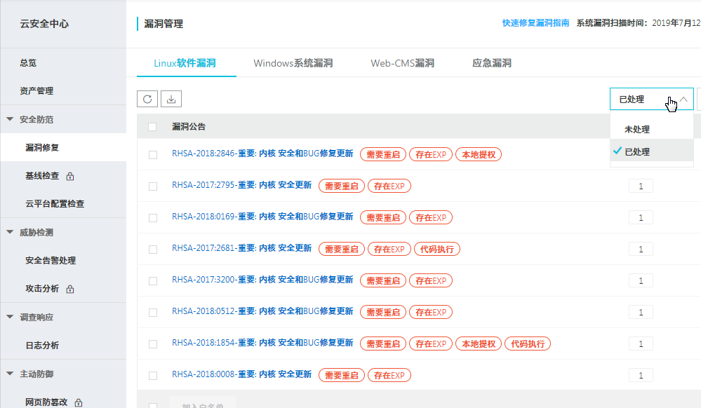 云服务器ecs如何上传文件(云服务器ecs如何上传文件到手机)，云服务器ECS文件上传攻略，如何上传文件到手机？，云服务器ECS文件上传攻略，如何上传文件至手机？，云服务器ECS文件上传攻略，将手机文件上传至云服务器的步骤指南，云服务器ECS文件上传攻略，手机文件上传至云服务器的步骤详解，云服务器ECS文件上传攻略，手机文件上传至云服务器的详细步骤指南，云服务器ECS文件上传攻略，手机文件上传至云服务器的详细步骤指南，云服务器ECS文件上传攻略，手机文件上传至云服务器的详细步骤指南 第2张