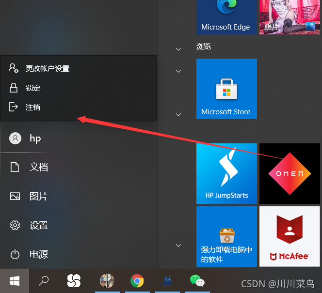 腾讯云服务器安装浏览器打不开怎么办(腾讯云服务器安装浏览器打不开怎么办呀)，腾讯云服务器安装浏览器无法打开问题解决方案，腾讯云服务器浏览器无法打开问题解决方案及应对方法探讨 第1张