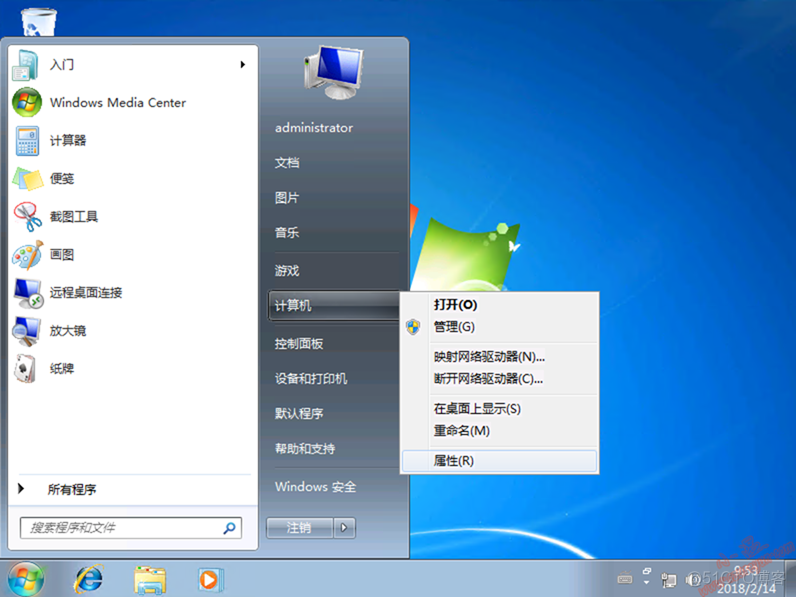 windows2016自带虚拟服务器(windows server 2016 虚拟机)，Windows Server 2016虚拟机，内置虚拟服务器功能探究 第2张