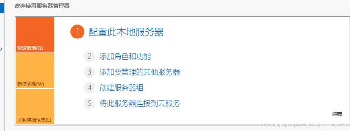 网站备案必须买服务器吗(网站备案需要把网站做好吗)，网站备案是否需要购买服务器及预先制作网站？，网站备案需购服务器及预先制作网站吗？解析备案流程与要求，网站备案需购买服务器及预先制作网站吗？解析备案流程与要求详解，网站备案需购买服务器及预先制作网站吗？详解备案流程与要求，网站备案是否需要购买服务器及预先制作网站？详解备案流程与要求全解析。，网站备案需购买服务器及预先制作网站吗？详解备案流程与要求全解析，网站备案是否需要购买服务器及预先制作网站？详解备案流程与要求全解析。 第1张