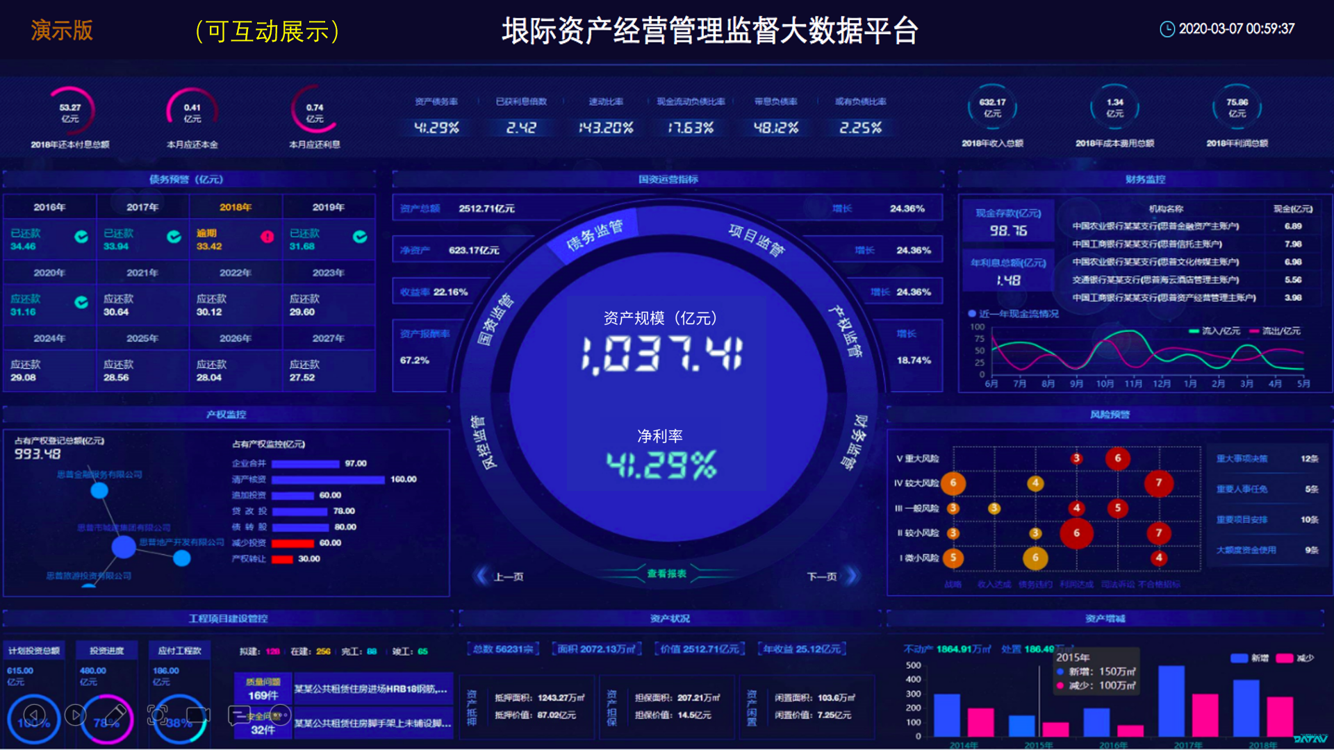 云基础服务器生命周期管理(云基础服务器生命周期管理是什么)，云基础服务器生命周期管理解析，从概念到实践，云基础服务器生命周期管理解析，从概念到实践全面解读返回搜狐查看更多信息，云基础服务器生命周期管理解析，从概念到实践的全面解读 第2张