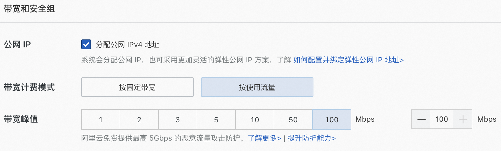 gpu服务器购买情况说明书(gpu服务器购买情况说明书下载)，GPU服务器购买情况详解及下载指南，GPU服务器购买指南，详解购买情况与下载说明书，GPU服务器购买指南，详解购买情况与下载说明书全攻略，GPU服务器购买详解及下载指南，购买情况、说明书与全攻略，GPU服务器购买详解及下载指南，购买情况、说明书与全攻略概览，GPU服务器购买详解及下载指南，购买情况、说明书与全攻略概览，GPU服务器购买详解及下载指南，购买情况、说明书与全攻略概览 第1张