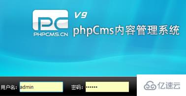亿速云服务器国内(亿速云服务器是干嘛的)，亿速云服务器，国内应用与功能解析，亿速云服务器解析，国内应用与功能概览，亿速云服务器，国内应用与功能全面解析 第1张