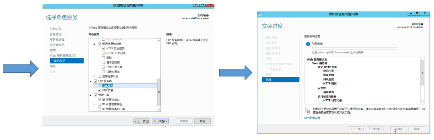 华为弹性云服务器连接公网方式(华为云弹性云服务器扣费怎么关闭)，华为弹性云服务器公网连接方式及扣费关闭指南 第2张