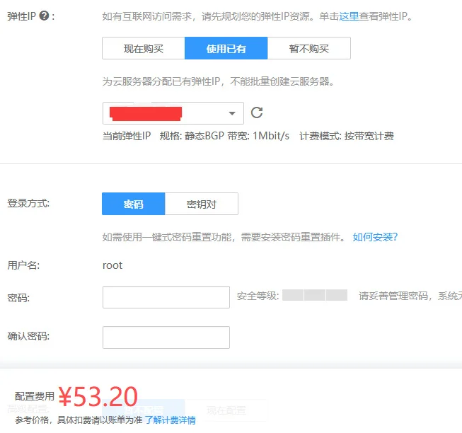 云服务器怎么上传html(云服务器怎么上传客户端代码并运行)，云服务器上传HTML及客户端代码教程，步骤与运行指南，云服务器上传HTML及客户端代码教程，步骤详解与运行指南，云服务器上传HTML及客户端代码教程，步骤详解与运行指南，云服务器上传HTML及客户端代码教程，步骤详解与运行指南，云服务器上传HTML及客户端代码教程，步骤详解与运行指南，云服务器上传HTML及客户端代码教程，步骤详解与运行指南，云服务器上传HTML及客户端代码教程，详细步骤与运行指南 第2张