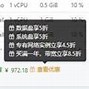 阿里云云服务器插件(阿里云服务器使用教程)，阿里云云服务器插件使用指南及教程，阿里云云服务器插件使用指南与教程，阿里云服务器使用详解，阿里云云服务器插件使用详解与教程指南，阿里云云服务器插件详解与使用教程指南，阿里云云服务器插件详解与使用教程，从入门到精通的指南，阿里云云服务器插件详解与使用教程，从入门到精通的指南，阿里云云服务器插件详解与使用教程，从入门到精通的指南，阿里云云服务器插件详解与使用教程，从入门到精通的指南，阿里云云服务器插件详解与使用教程，从入门到精通的指南 第2张