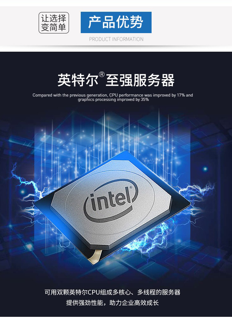 广东联想服务器虚拟化费用多少(广东联想服务器虚拟化费用多少钱)，广东联想服务器虚拟化费用详解，广东联想服务器虚拟化费用详解，费用分析与比较指南，广东联想服务器虚拟化费用详解及费用分析与比较指南，专业解读虚拟化费用多少钱​​ 第1张