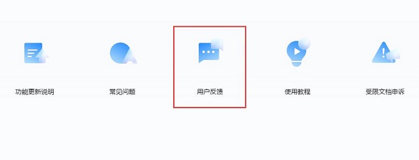 吉林服务器超时进不去云空间(吉林服务器超时进不去云空间怎么办)，吉林服务器超时无法访问云空间解决方案，吉林服务器超时无法访问云空间，解决方案与应对方法，吉林服务器超时无法访问云空间，解决方案与应对方法，吉林服务器超时无法访问云空间，解决方案与应对方法全解析，吉林服务器超时无法访问云空间，解决方案与应对方法全解析，吉林服务器超时无法访问云空间，解决方案与应对方法详解，吉林服务器超时无法访问云空间，解决方案与应对方法详解，吉林服务器超时无法访问云空间，解决方案与应对方法详解 第1张