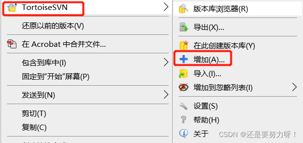 坚果云服务器连接不上怎么办苹果手机的简单介绍，坚果云服务器连接问题解决方案，针对苹果手机的连接指南，坚果云服务器连接问题解决方案，针对苹果手机连接指南与故障排除方法，坚果云服务器连接问题解决方案，针对苹果手机连接指南与故障排除方法，坚果云服务器连接问题解决方案，针对苹果手机连接指南与故障排除方法 第1张