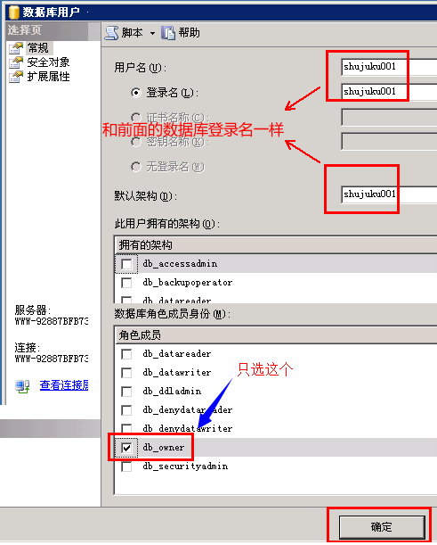 数据库怎么弄在云服务器上显示的(数据库怎么弄在云服务器上显示的数据)，云服务器上的数据库设置与数据展示指南，云服务器数据库设置与数据展示指南，数据库在云服务器上的部署与展示方法，云服务器数据库部署与数据展示指南，设置数据库并展示数据的方法，云服务器数据库设置与数据展示全指南，部署、展示及优化数据库操作，云服务器数据库设置与数据展示全攻略，部署、展示及优化操作指南，云服务器数据库设置与数据展示全攻略，从部署到优化的操作指南，云服务器数据库设置与数据展示全攻略，从部署到优化操作指南 第2张