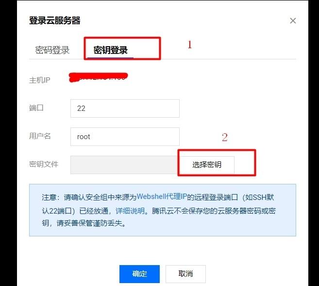 怎么使用代理云服务器教程(怎么使用代理云服务器教程视频)，代理云服务器使用教程，步骤与视频指南，代理云服务器使用教程，步骤详解与视频指南，代理云服务器使用教程，步骤详解与视频指南，含教程视频链接，代理云服务器使用指南，步骤详解与视频教程，含教程视频链接全解析，代理云服务器使用指南，步骤详解与视频教程，含教程视频链接全解析，代理云服务器使用详解，步骤指南与视频教程，含教程视频链接全解析，代理云服务器使用详解，步骤指南与视频教程（含教程视频链接全解析） 第1张