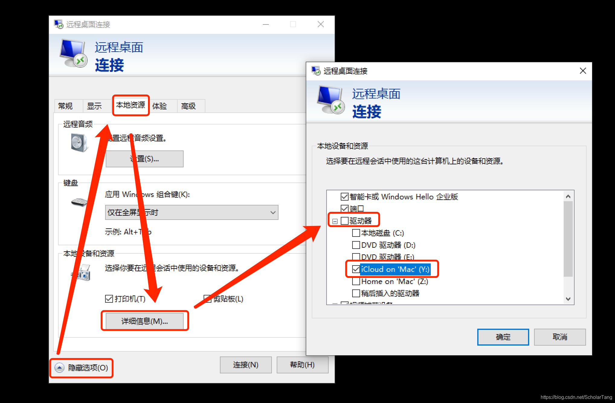 怎样设置阿里云服务器的ip与端口(怎样设置阿里云服务器的ip与端口连接)，阿里云服务器IP与端口设置指南，阿里云服务器IP与端口设置教程，如何设置IP与端口连接？指南，阿里云服务器IP与端口设置教程，如何设置IP与端口连接指南，阿里云服务器IP与端口设置详解，从入门到精通的指南，阿里云服务器IP与端口设置详解，从入门到精通的指南与教程，阿里云服务器IP与端口设置详解，从入门到精通的指南与教程 第2张
