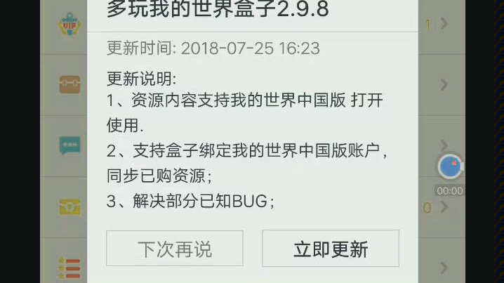 网易云我的世界服务器怎么导入模组(网易云我的世界服务器怎么导入模组文件)，网易云我的世界服务器模组导入教程，网易云我的世界服务器模组导入教程，如何导入模组文件？，网易云我的世界服务器模组导入指南，详细教程与步骤，网易云我的世界服务器模组导入指南，详细步骤与教程，网易云我的世界服务器模组导入指南，详细步骤与教程，教你如何导入模组文件，网易云我的世界服务器模组导入详细教程与指南，一步步教你如何导入模组文件，网易云我的世界服务器模组导入详细指南，一步步教你如何导入模组文件