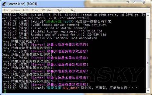 免费我的世界服务器推荐pc端(我的世界服务器推荐需正版无需正版)，免费与正版我的世界服务器推荐，PC端玩家不容错过！，PC端免费与正版我的世界服务器推荐，不容错过的游戏世界！，PC端免费与正版我的世界服务器推荐，不容错过的游戏世界！，PC端免费与正版我的世界服务器推荐，游戏世界不容错过！，PC端免费与正版我的世界服务器推荐，游戏世界不容错过！ 第2张