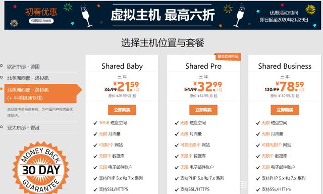 辽宁省dns服务器怎么填云主机(中国移动辽宁dns的服务器地址是多少)，辽宁云主机DNS设置指南，如何填写DNS服务器地址（中国移动辽宁DNS服务器地址详解），辽宁云主机DNS设置详解，如何填写中国移动辽宁DNS服务器地址？，辽宁云主机DNS设置详解，如何填写中国移动辽宁DNS服务器地址？，辽宁云主机DNS设置详解，中国移动辽宁DNS服务器地址填写指南 第1张
