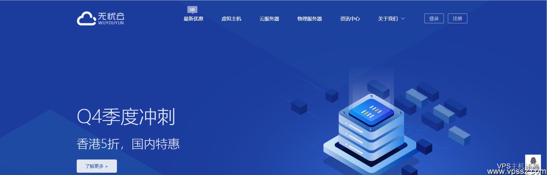 国内免费服务器(国内免费服务器永久使用)，国内免费服务器，永久使用的可能性探讨，国内免费服务器永久使用的可能性探讨与解析，国内免费服务器的永久使用可能性探讨与解析，现实与挑战的探讨分析，国内免费服务器的永久使用可能性，现实挑战与解析，国内免费服务器永久使用的可能性，现实挑战与解析，国内免费服务器永久使用的可能性，现实挑战与解析 第2张