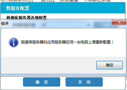 服务器主机开不了机(服务器主机开不了机什么原因)，服务器主机无法启动的原因解析，服务器主机无法启动的原因解析与解决方案探究，服务器主机无法启动的原因解析及解决方案探究