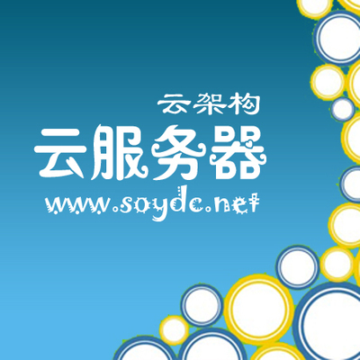 电信的云服务器(电信的云服务器叫什么)，电信云服务器，名称揭秘与核心技术解析 第1张
