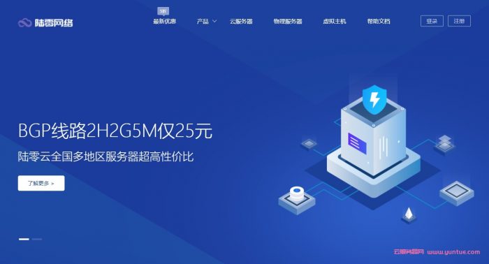 电信的云服务器(电信的云服务器叫什么)，电信云服务器，名称揭秘与核心技术解析 第2张