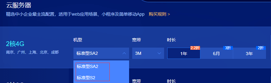 云服务器为什么会崩溃呢(云服务器为什么会崩溃呢怎么办)，云服务器崩溃原因及应对方法解析，云服务器崩溃原因与应对方法解析，崩溃原因及解决方案探讨，云服务器崩溃原因解析与应对方法，崩溃原因及解决方案探讨，云服务器崩溃原因解析与应对方法，崩溃原因探讨及解决方案探讨，云服务器崩溃原因解析与应对方法详解，崩溃原因探讨及解决方案探讨，云服务器崩溃原因解析与应对方法详解，崩溃原因探讨及解决方案探讨，云服务器崩溃原因解析与应对方法详解，崩溃原因探讨及解决方案探讨指南 第1张